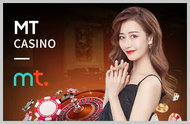 Sự kiện và giải đấu đặc biệt KB69